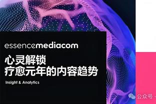 乌度卡：缺少训练对我们有影响 得提醒球员赛季初如何取得了成功